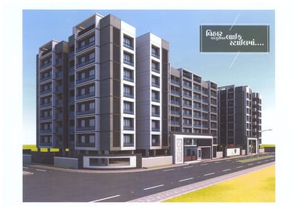 Shyam vihar Brochure Image 5