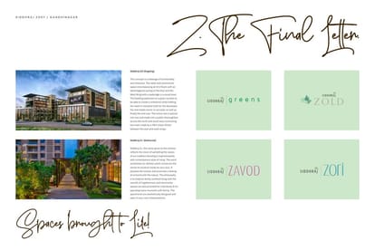 Siddhraj Zoey Brochure Image 24