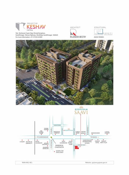 Keshavam Saavi Brochure Image 7