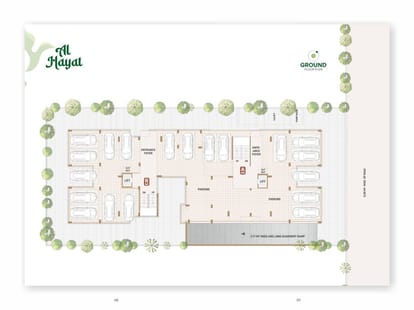 Al Hayat Brochure Image 4