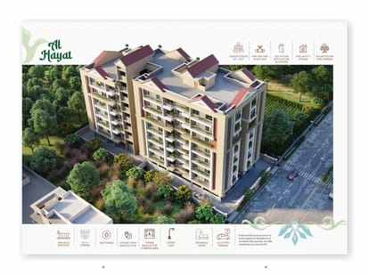Al Hayat Brochure Image 10