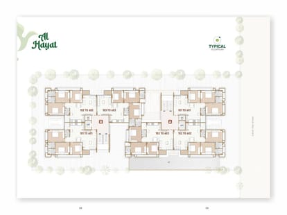 Al Hayat Brochure Image 5