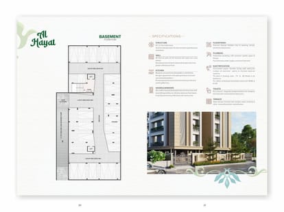 Al Hayat Brochure Image 11