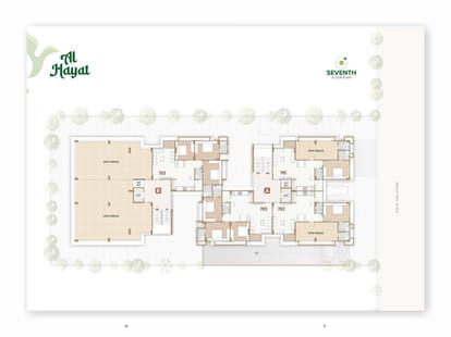 Al Hayat Brochure Image 6