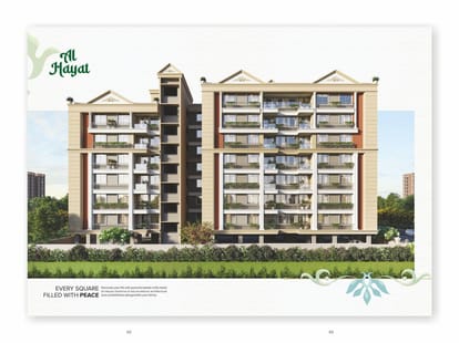 Al Hayat Brochure Image 2