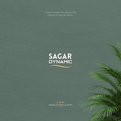 Dynamic Sagar Brochure Image 1