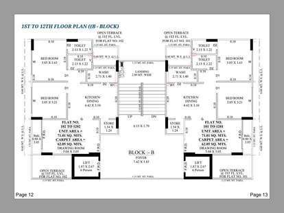 Aarna Sky Brochure Image 7