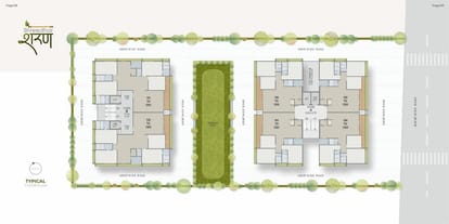 Shreedhar Sharan Brochure Image 5