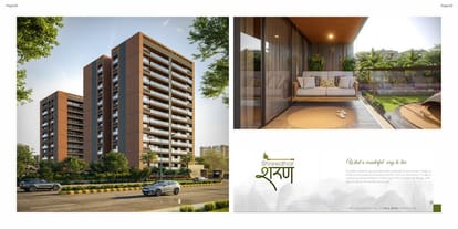 Shreedhar Sharan Brochure Image 2