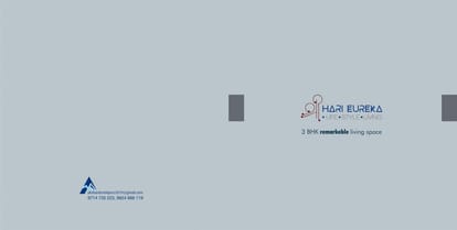 Shri Hari Eureka Brochure Image 1
