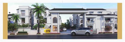 Shivalay White House Brochure Image 2