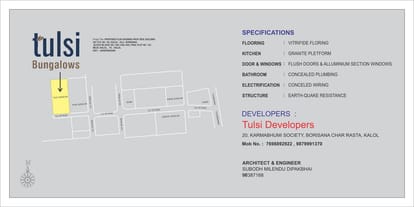 Tulsi Bungalows Brochure Image 15