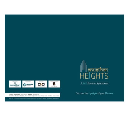 Anushthan Heights Brochure Image 1