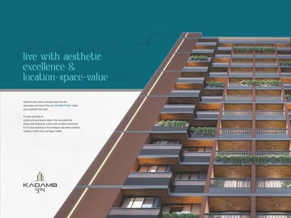 Kadamb Pushp Brochure Image 8