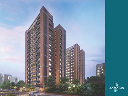 Kadamb Pushp Brochure Image 2