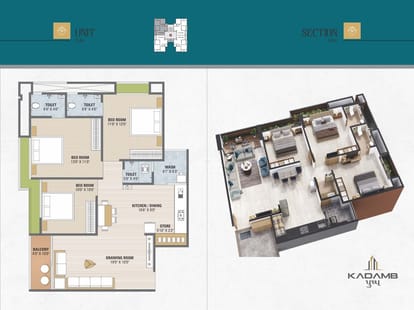 Kadamb Pushp Brochure Image 7