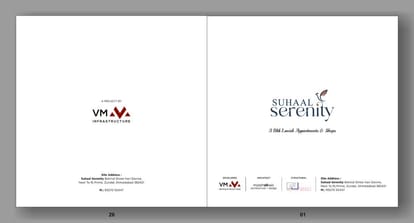 Suhaal Serenity Brochure Image 1
