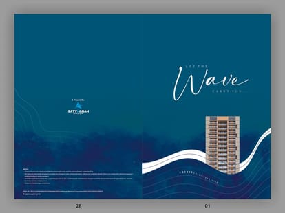 The Atlantis Wave Brochure Image 1