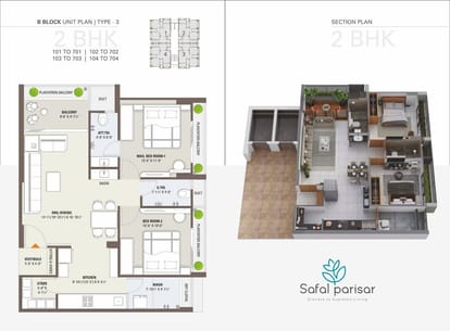 Safal Parisar Brochure Image 13
