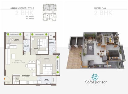 Safal Parisar Brochure Image 11