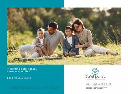 Safal Parisar Brochure Image 2