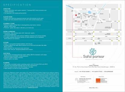 Safal Parisar Brochure Image 19