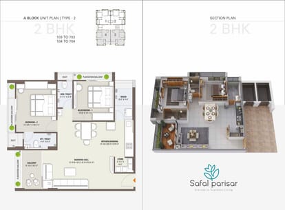Safal Parisar Brochure Image 12