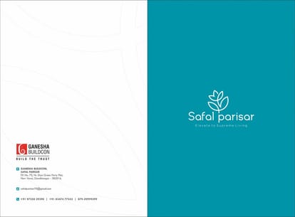 Safal Parisar Brochure Image 1
