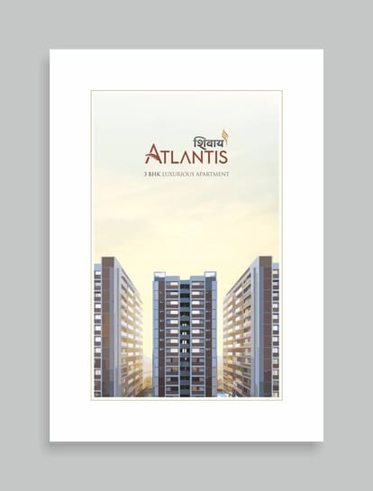 Shivam Shivay Atlantis Brochure Image 1