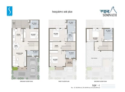 Span Somnath Brochure Image 19