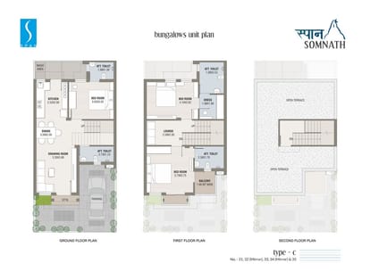 Span Somnath Brochure Image 17
