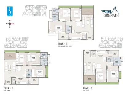 Span Somnath Brochure Image 9