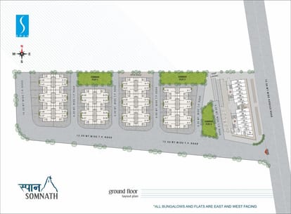Span Somnath Brochure Image 3