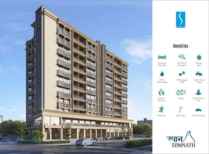 Span Somnath Brochure Image 2