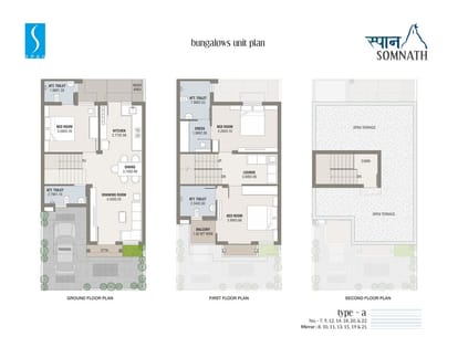 Span Somnath Brochure Image 14