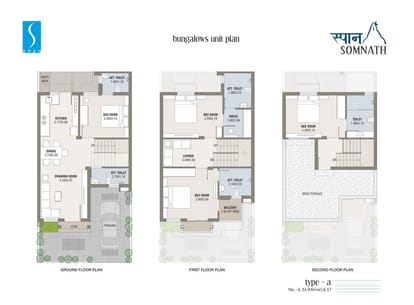 Span Somnath Brochure Image 13