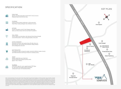Span Somnath Brochure Image 20