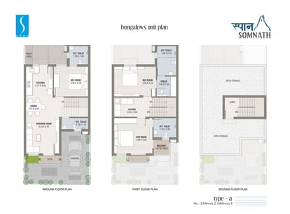 Span Somnath Brochure Image 11
