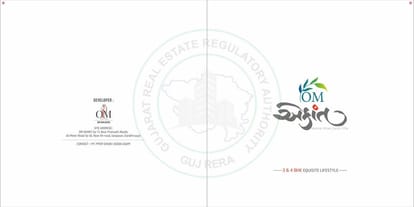 Om Akant Brochure Image 1