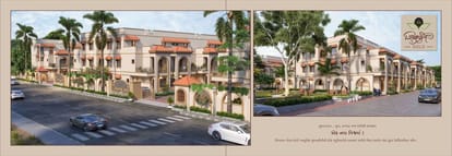 Parmeshwar Shivalay Gold Brochure Image 3