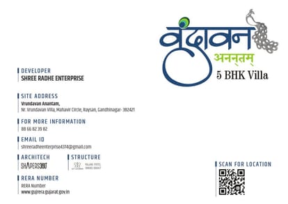 Shree Vrundavan Anantam Brochure Image 18