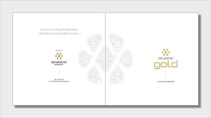 Devasya Gold Brochure Image 1