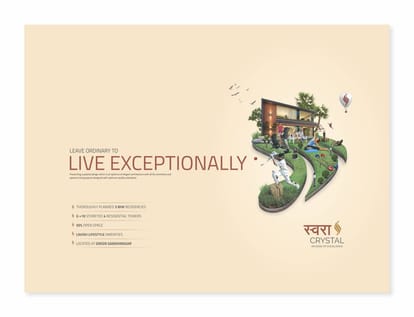 Swara Crystal Brochure Image 2