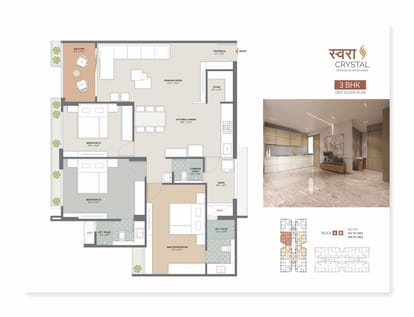 Swara Crystal Brochure Image 14