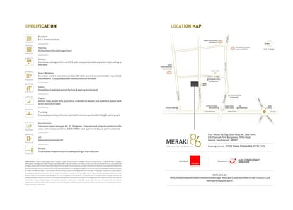 Meraki 86 Brochure Image 14