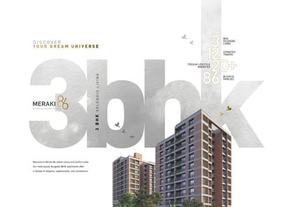 Meraki 86 Brochure Image 2