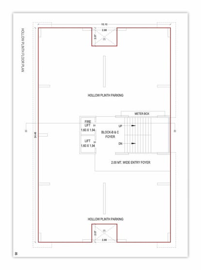 Vrundavan Skyview Brochure Image 5