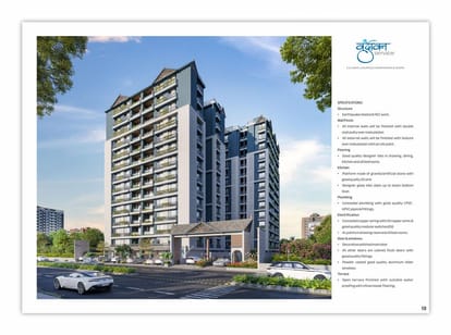 Vrundavan Skyview Brochure Image 10