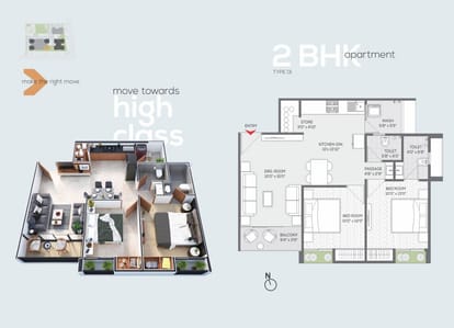 Shubham Elite Brochure Image 14