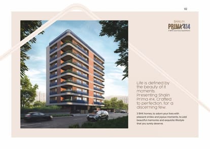 Shalin Prima 414 Brochure Image 2